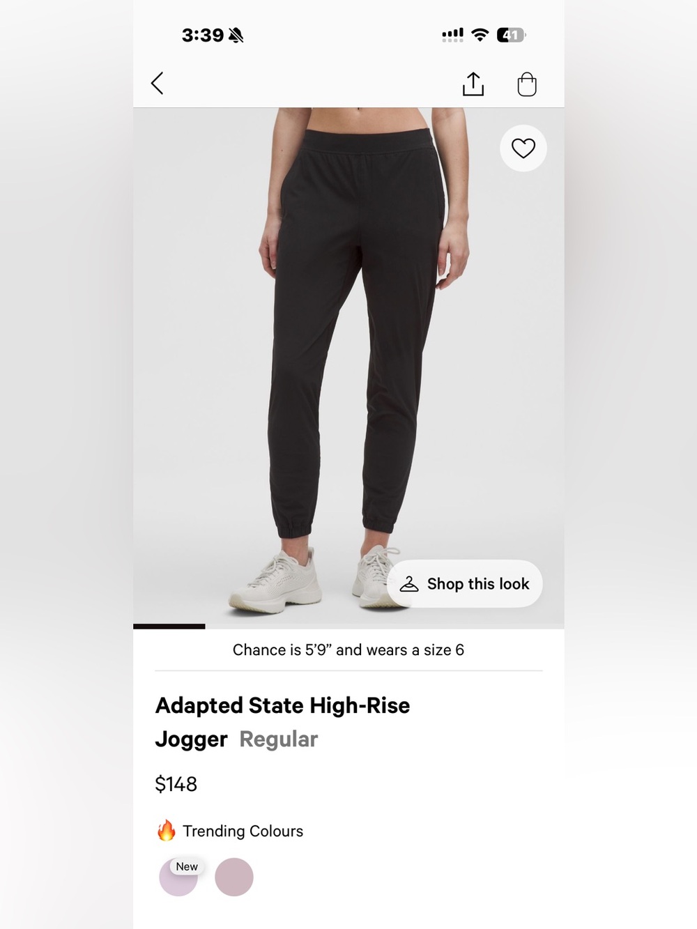 Lululemon- Adapted State High Rise Jogger